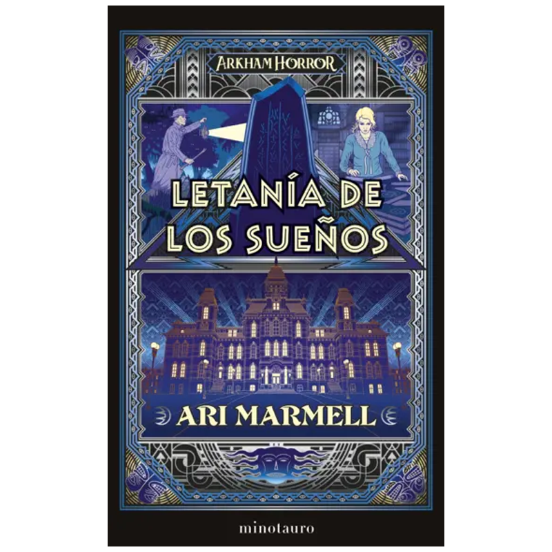 ARKHAM HORROR LETANIA DE LOS SUEÑOS (ESPAÑOL)