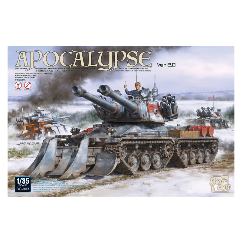 BORDER MODEL 1/35 APOCALYPSE TANK VER 2.0 "COMMAND AND
CONQUER" (PAINT-FREE AND CEMENT-FREE KIT)