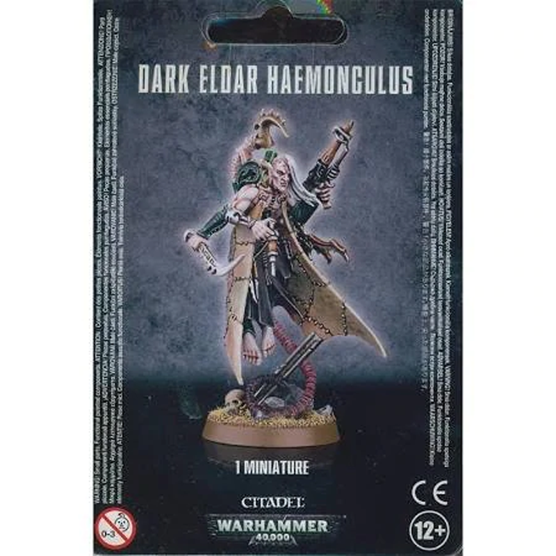 DRUKHARI HAEMONCULUS WEB EXCLUSIVE