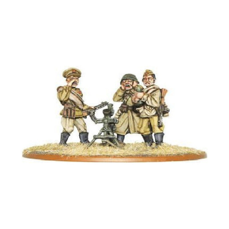 BOLT ACTION SOVIET ARMY 82MM MEDIUM MORTAR TEAM WEB EXCLUSIVE