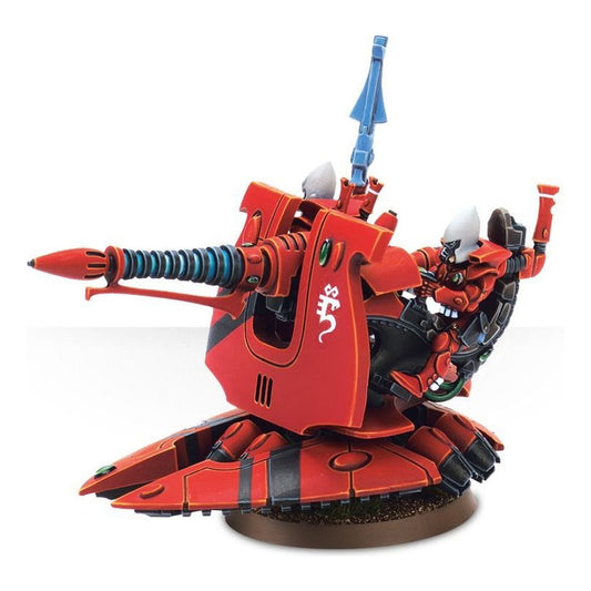 AELDARI SUPPORT WEAPON WEB EXCLUSIVE