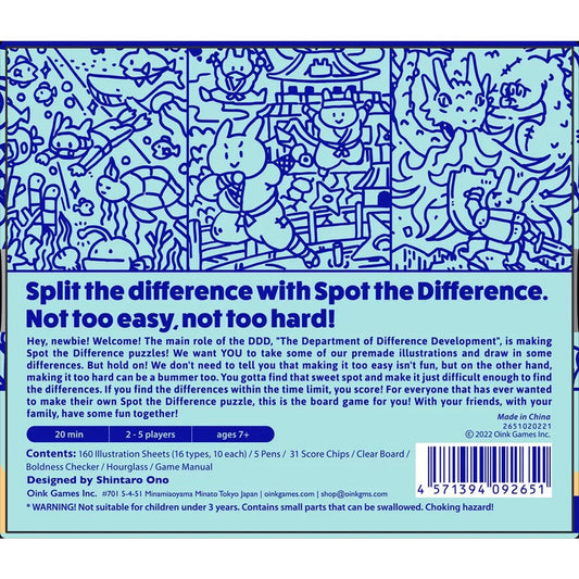 MAKE THE DIFFERENCE