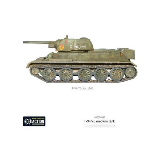 BOLT ACTION T34/76 MEDIUM TANK