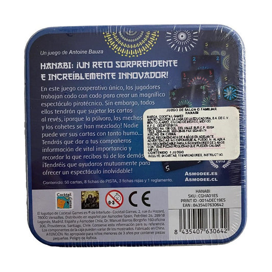 HANABI EN ESPAÑOL