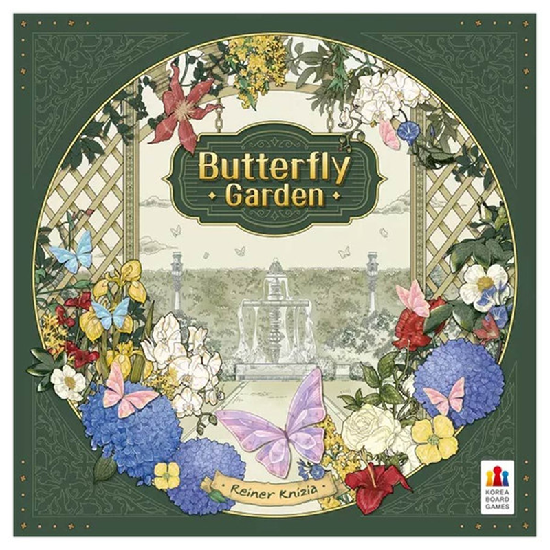 BUTTERFLY GARDEN