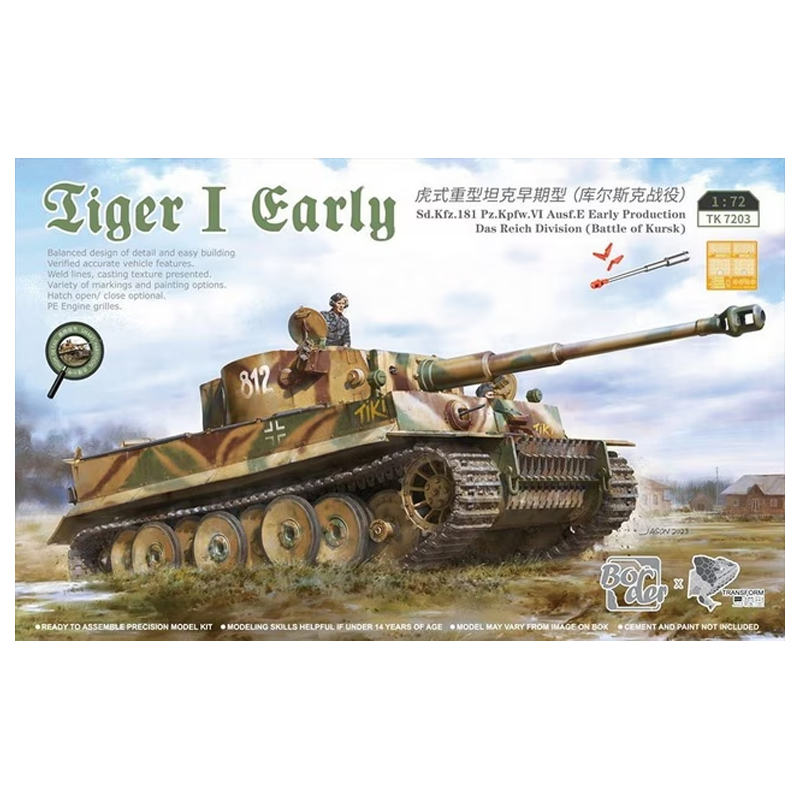 Border Model Tiger I Early Sd Kfz 181 Pz Kpfw VI Ausf E