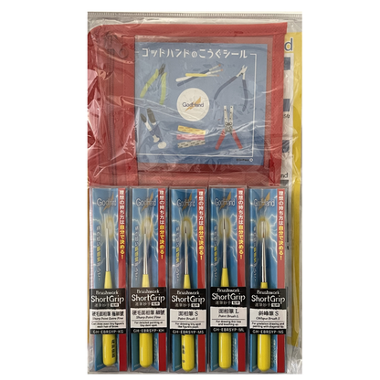 GODHAND BRUSHWORK SHORT GRIP SPECIAL SET