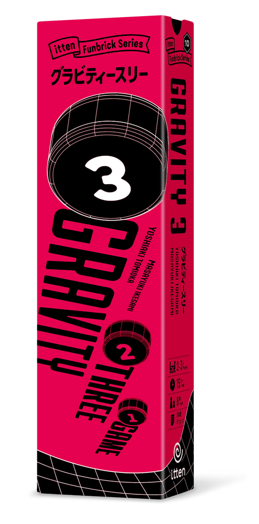 GRAVITY THREE