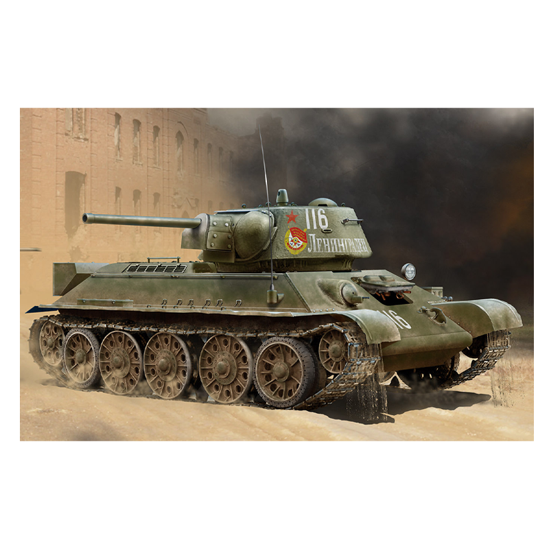 ICM 1/35 T-34/76 (EARLY 1943 PRODUCTION), WWII SOVIET MEDIUM TANK