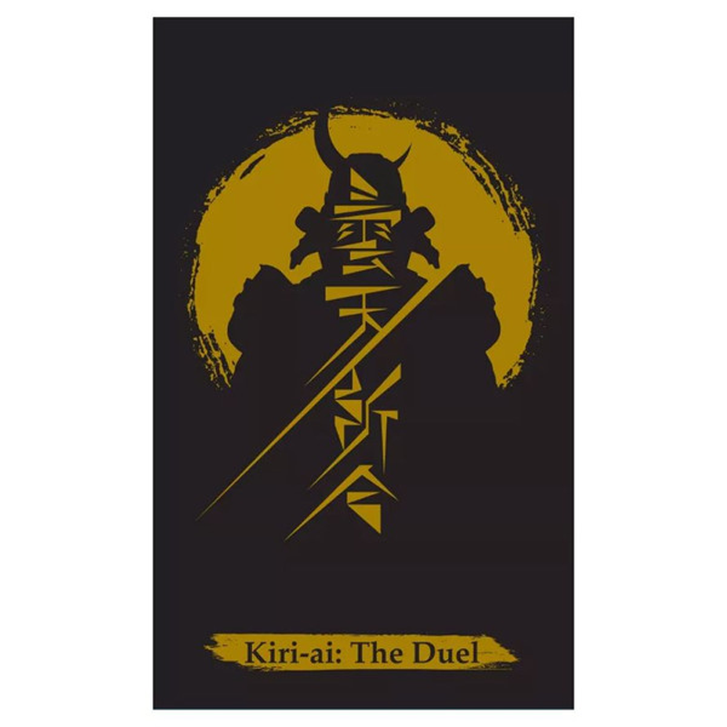 KIRI AI THE DUEL