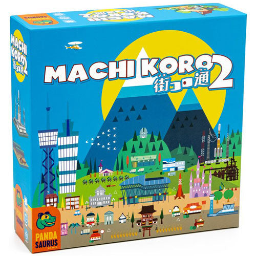 MACHI KORO 2