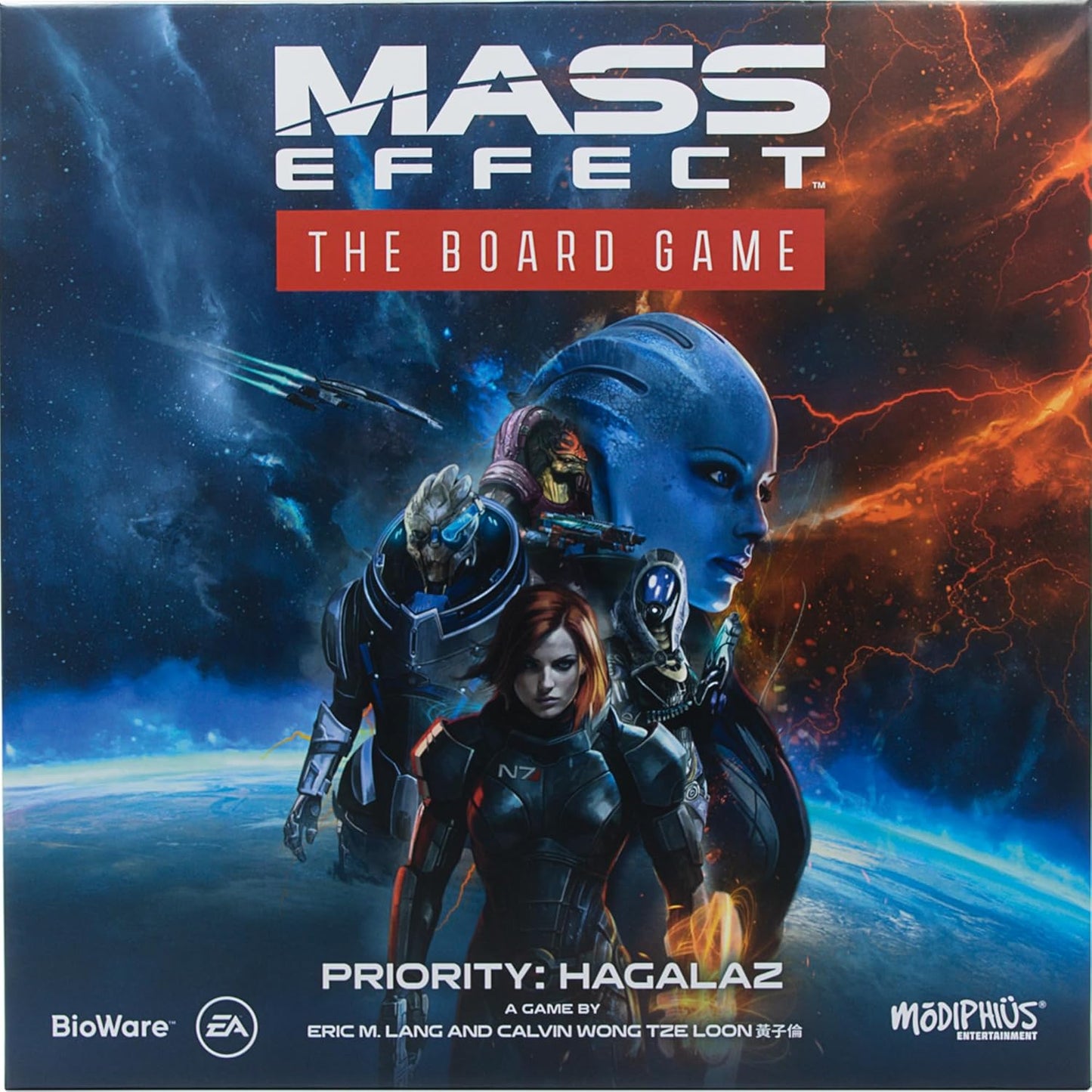 MASS EFFECT PRIORITY HAGALAZ