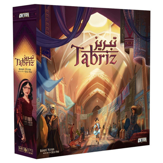 TABRIZ PREMIERE EDITION