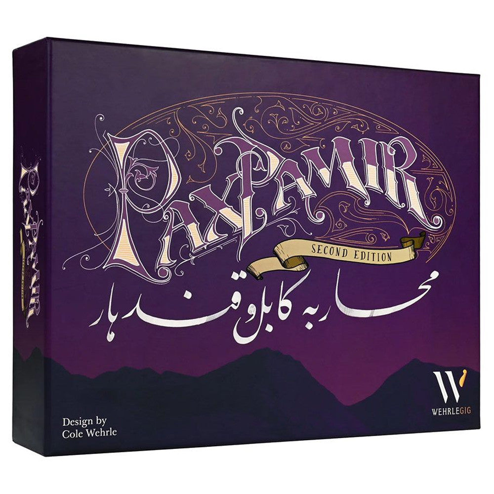 PAX PAMIR