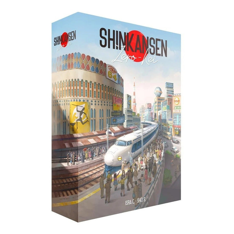 SHINKANSEN ZERO-KEI