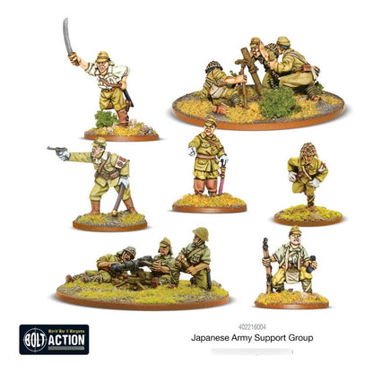 Bolt Action Japanese Army Support Group