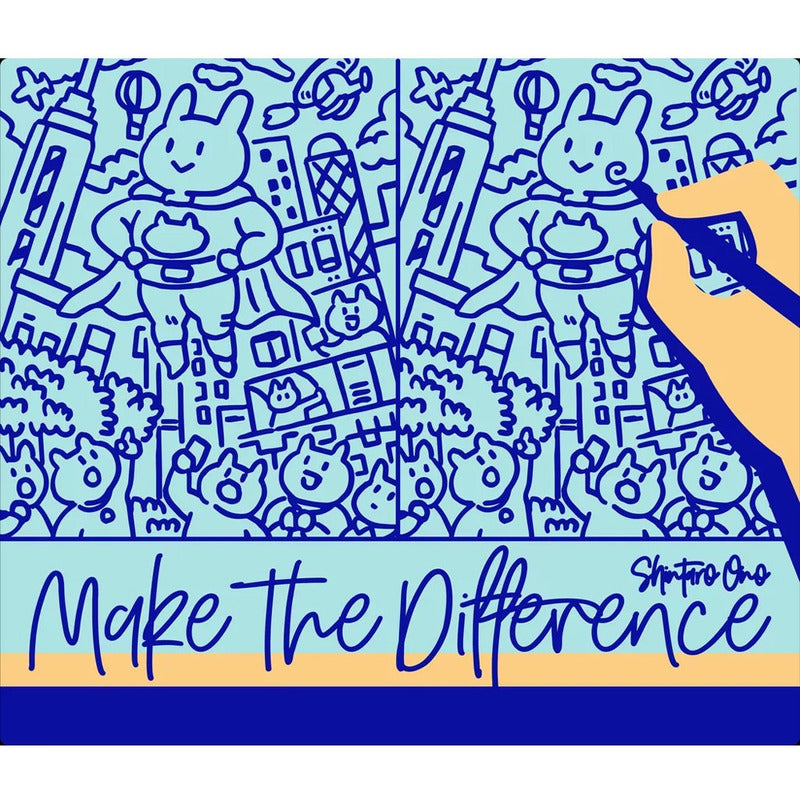 MAKE THE DIFFERENCE