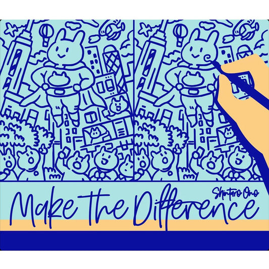 MAKE THE DIFFERENCE